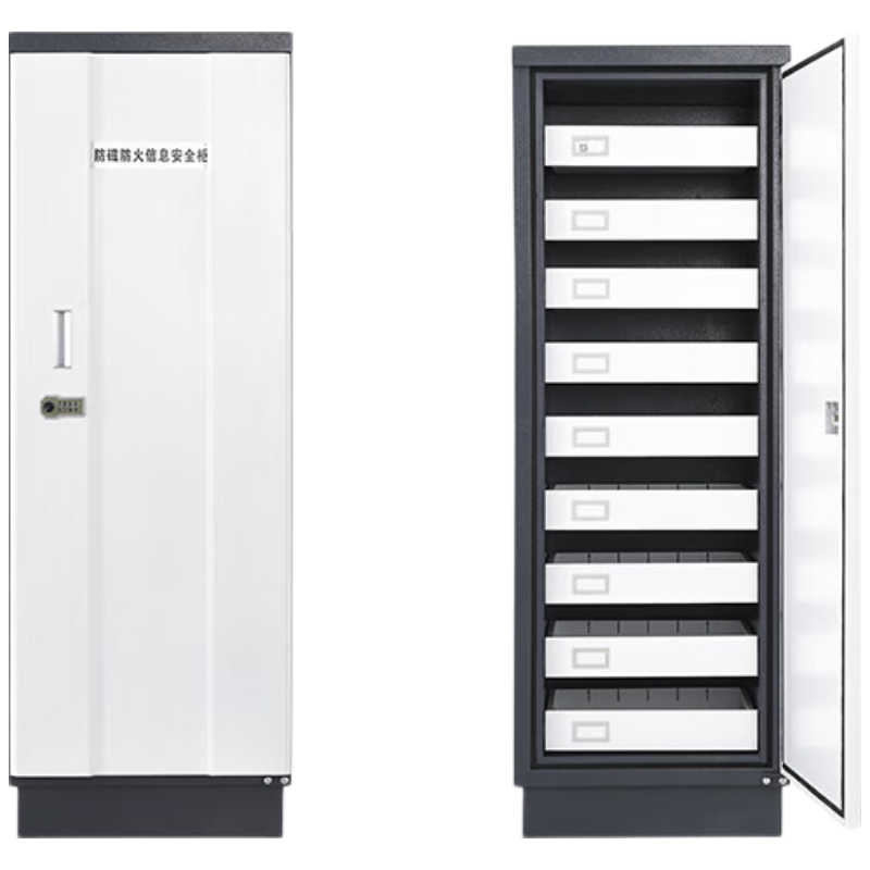 晋舰防磁柜防火安全柜硬盘储存柜光盘电子设备存放柜九抽+拨盘锁具