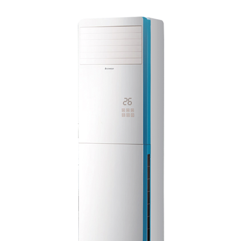 志高CHIGO大3匹立柜式冷暖空调KFR-72LW大风量节能省电家居舒适商用58款