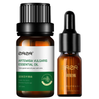 ZRZR法国艾叶精油10ml拔罐油沐浴泡脚香薰全身按摩开背面部以油养肤