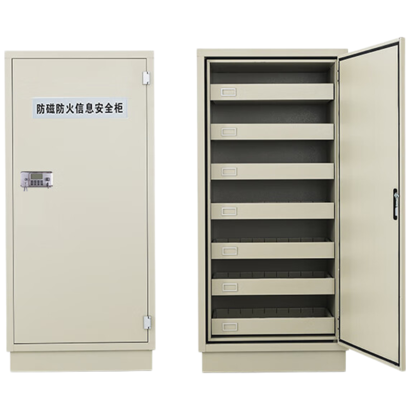 戴劲防磁柜防火安全柜硬盘储存柜光盘电子设备存放柜大七抽电子锁具