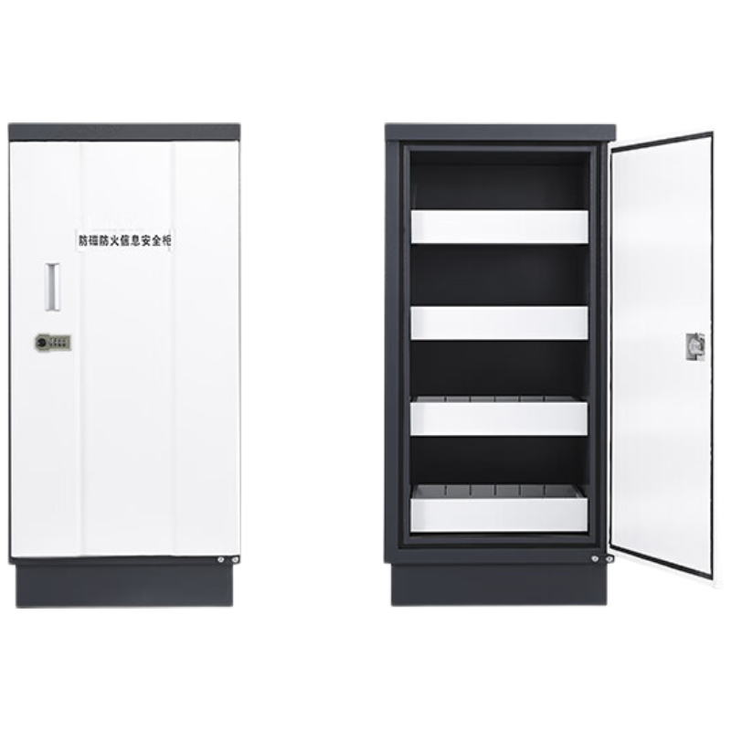 晋舰防磁柜防火安全柜硬盘储存柜光盘电子设备存放柜四抽+拨盘锁具