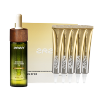 ZRZR摩洛哥仙人掌籽油面部精油保湿抗皱紧致橙花精油舒缓面霜保湿