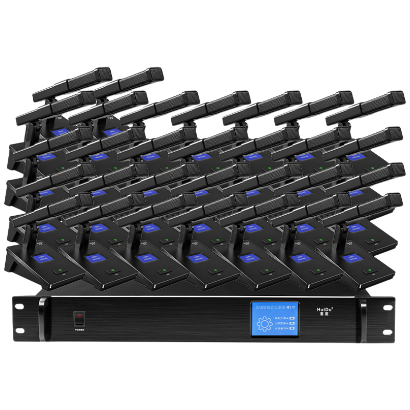 惠度(HuiDu)HD-8000M无线手拉手麦克风会议系统摄像跟踪视频会议桌面方管话筒一拖三十