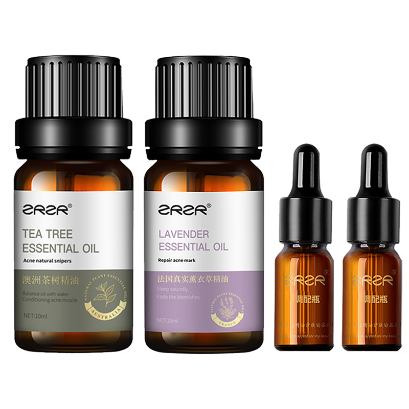 ZRZR[痘肌组合]法国真实薰衣草精油+澳洲茶树精油组合套装