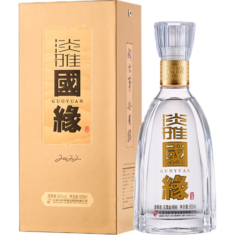 [淡雅单瓶]国缘淡雅 42度醇厚幽雅高档白酒商务酒水今世缘瓶装500ml*1