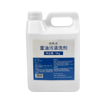 路轶森 重油污清洗剂 饭店厨房工业机械去油污 2.5Kg 桶