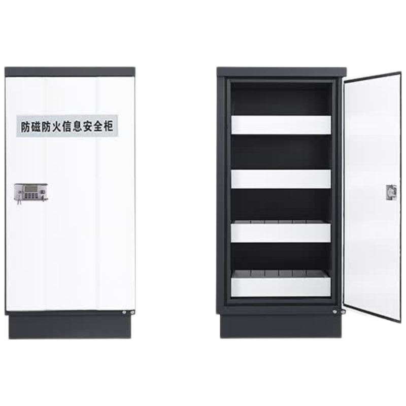 戴劲磁柜防火安全柜硬盘储存柜光盘电子设备存放柜四抽+电子锁具