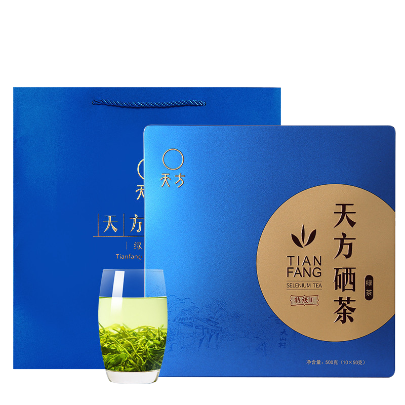 [中华特色]池州馆 2026年新茶春茶天方 500g/盒 特级II硒茶绿茶 明前高山茶叶礼盒装 石台硒茶华东