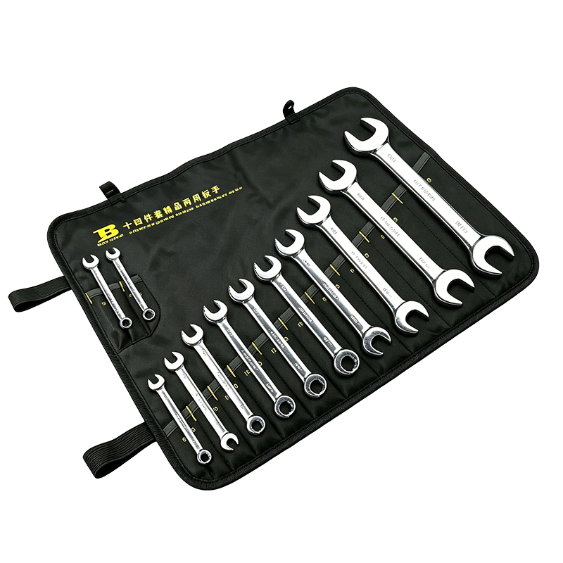 波斯(BOSI) 荧光系列精品套装两用扳手 14件套 套