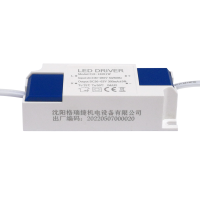格瑞捷 LED驱动电源 20W 600mA 个