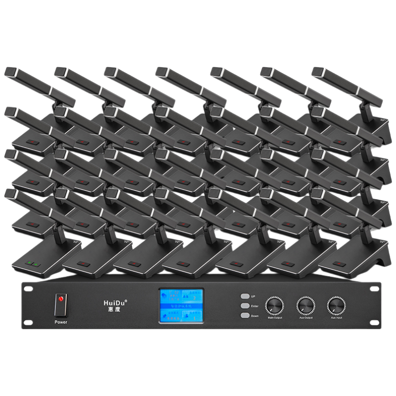 惠度(HuiDu)QH-6608音频扩声专业有线手拉手会议麦克风视频会议讨论方管话筒一拖三十