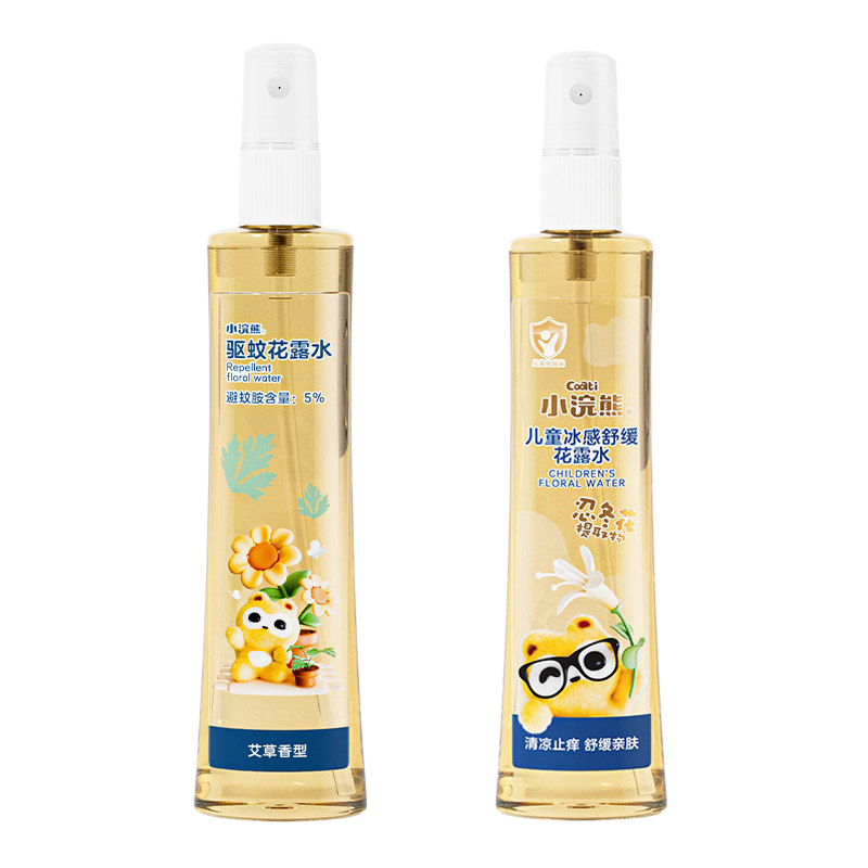 小浣熊艾草驱蚊冰感舒爽花露水198ml驱蚊液户外学生青少年便携专用儿童花露水防蚊喷雾