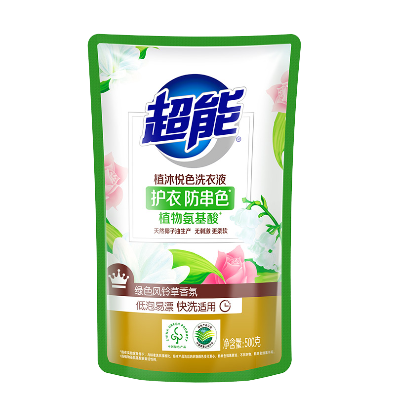 超能植沐悦色洗衣液500g袋装护衣防串色深层去污家用实惠装正品