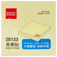 齐心 ZD133 易事贴3x3"76x76mm100张/本 4本/套 配色 1套装