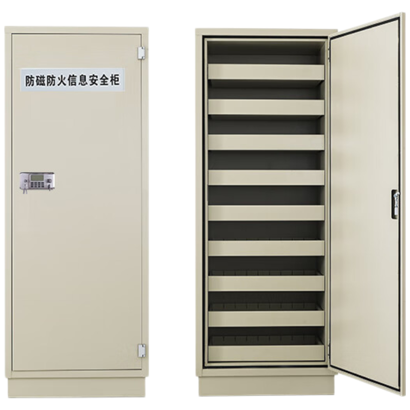 晋舰防磁柜防火安全柜硬盘储存柜光盘电子设备存放柜大九抽电子锁具