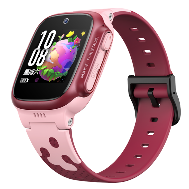 小天才电话手表D3S绯云红 长续航全网通儿童手表楼层定位智能学生儿童移动联通电信4G视频拍照防水手表手机男女孩