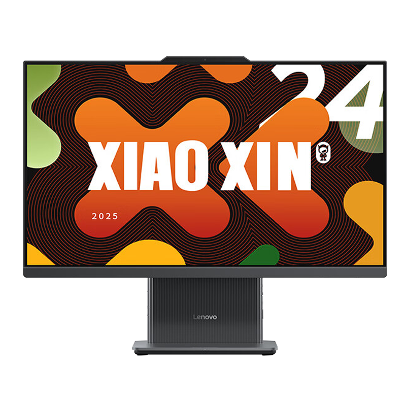 联想(Lenovo)小新27 27英寸一体机台式电脑(R5-7533HS 16G 512G SSD 摄像头 win11)云影白 微边框高性能商务办公家用网课