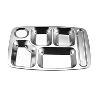 谦星 QX-251112151CZ 304不锈钢快餐盘 08厚 方形大六格盘 2个/组(组)