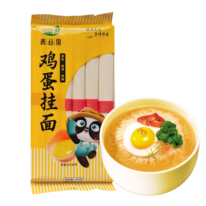 青谷家鸡蛋挂面精选小麦粉营养健康方便速食家庭装