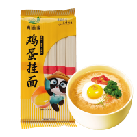 青谷家鸡蛋挂面精选小麦粉营养健康方便速食家庭装