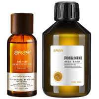 ZRZR法国进口葡萄籽油50m抗皱紧致精油白玫瑰纯露肌肤保湿小分子