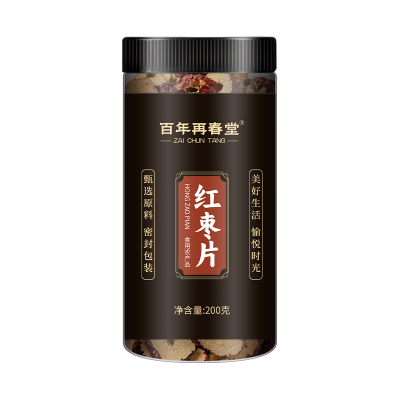 [1瓶装]百年再春堂红枣片干200g/瓶装枣圈片泡水干吃无核干枣脆片解馋零食