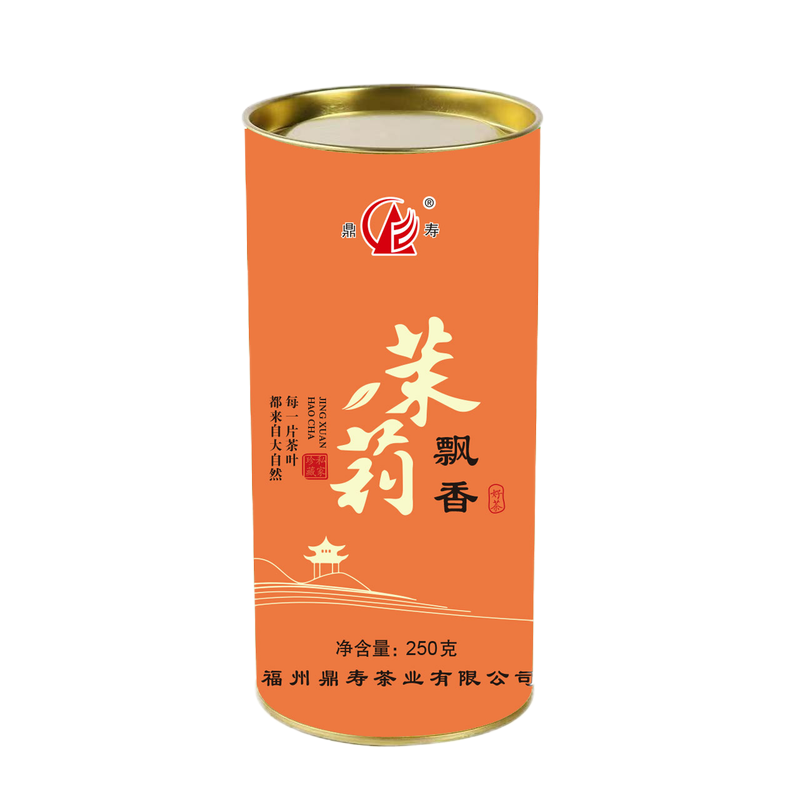鼎寿 茉莉飘香 250克/罐