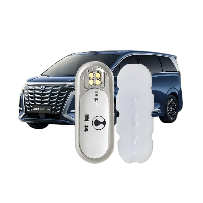 观瑰香氛 适用腾势D9车载香氛替换芯腾势N7 N8 N9香薰替换芯原厂材质高密香薰芯