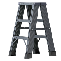 繁哲思铝合金梯子