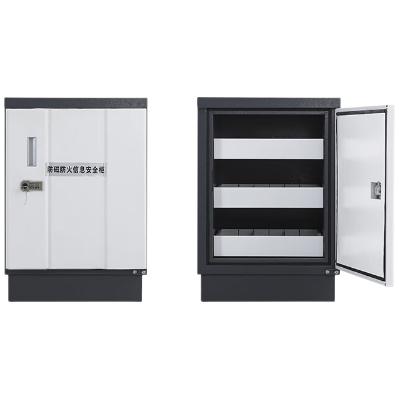 晋舰防磁柜防火安全柜硬盘储存柜光盘电子设备存放柜三抽+拨盘锁具