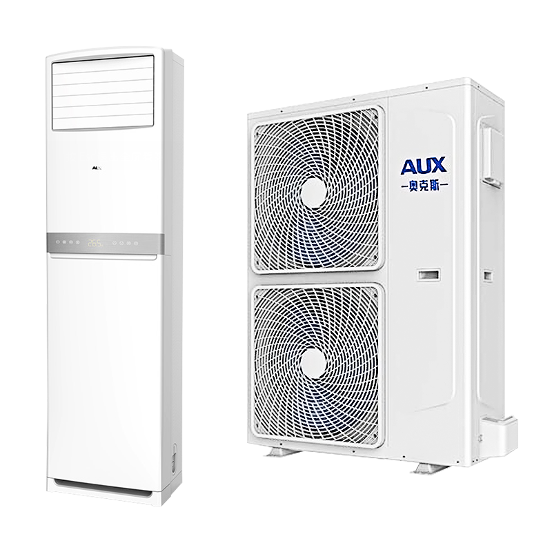 奥克斯大方柜5匹变频立柜式二级能效冷暖空调 自清洁省电节能商用办公室机房柜机空调