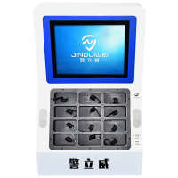 警立威 数据采集站 JLW-02 台