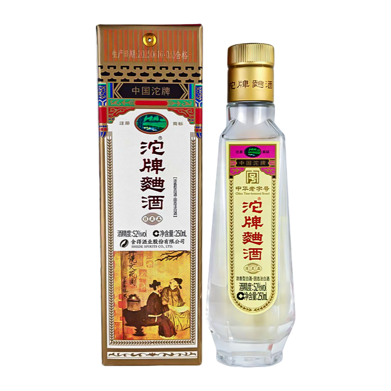 沱牌 沱牌曲酒 89版 52度 250ml *1瓶 浓香型白酒