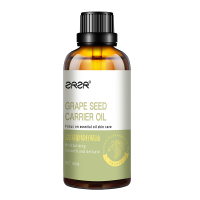ZRZR[抗皱紧致]法国葡萄籽精油50ml身体按摩脸部保湿护肤基础精油