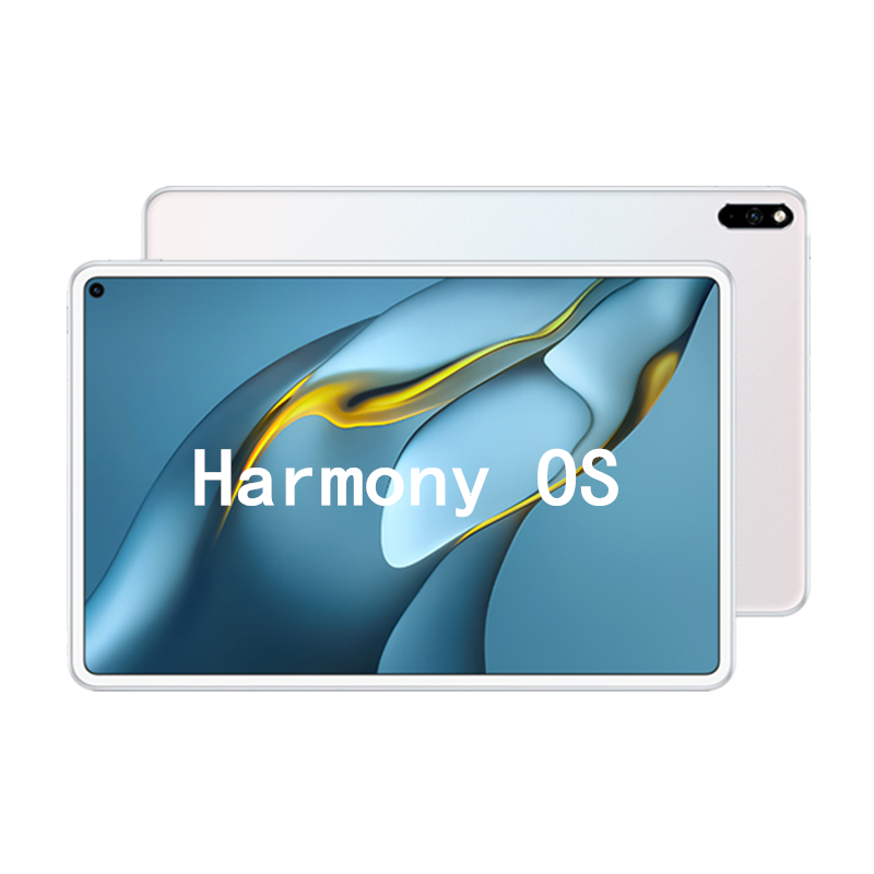 [全新]华为MatePad Pro 10.8英寸 8GB+256GB 骁龙870芯片 2021款 WiFi版 夜阑灰 智慧轻办公平板学习娱乐平板电脑 四声道扬声器