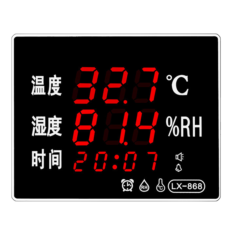 西科电子LED数码温湿度计工业高精度实验温湿度表内置探头
