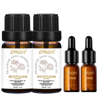 ZRZR保加利亚玫瑰精油15ml面部精油亮肤脸部护肤以油养肤保湿精华油