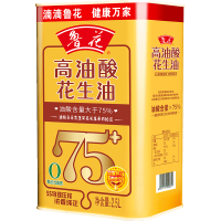 鲁花高油酸花生油2.5L铁桶装 食用油 粮油 礼品 家用炒菜