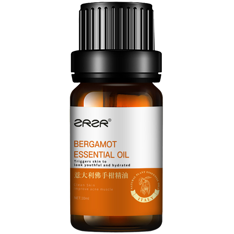 ZRZR意大利佛手柑精油10ml面部单方精油脸部护肤以油养肤修护清洁改善
