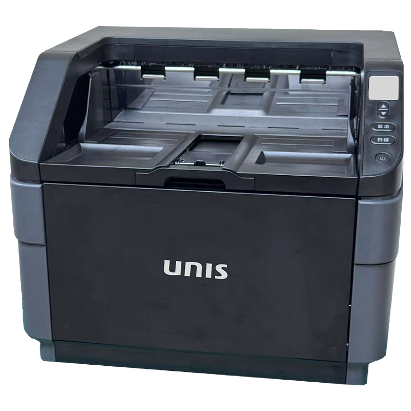 紫光(UNIS)Q8095 馈纸扫描仪 A3国产高速彩色双面自动进纸扫描仪 支持国产系统