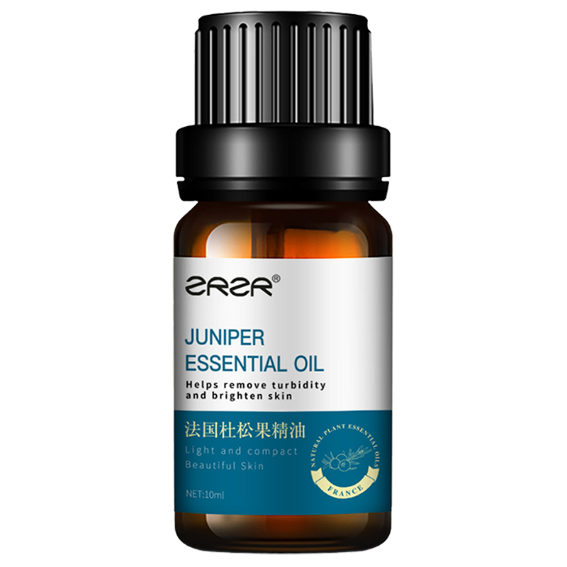 ZRZR法国杜松果精油10ml面部单方精油护肤轻盈紧实美颜亮肤以油养肤