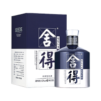 舍得米兰 52度 100ml *5瓶 浓香型白酒
