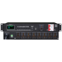惠度(HuiDu)LP-X9专业会议音频扩声系统电源时序器舞台线阵设备电源开关保护器
