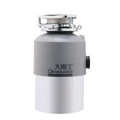 大胃王食物垃圾处理器