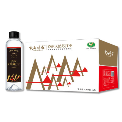 火山鸣泉 天然苏打水