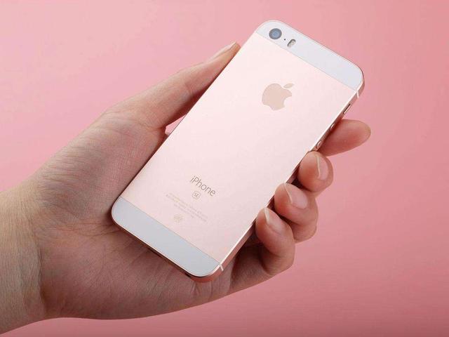 快了 你一直期待的iphone Se2 曝光 苏宁头条
