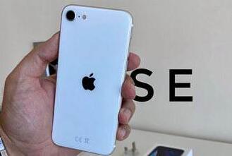 Iphone Se 用什么定时提醒便签软件好 苏宁头条