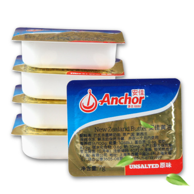 安佳 无盐黄油 7g×10粒 动物性小黄油粒 爱宝焙做蛋糕饼干曲奇材料烘焙原料