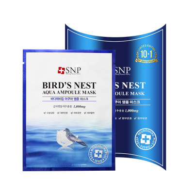 SNP 补水面膜