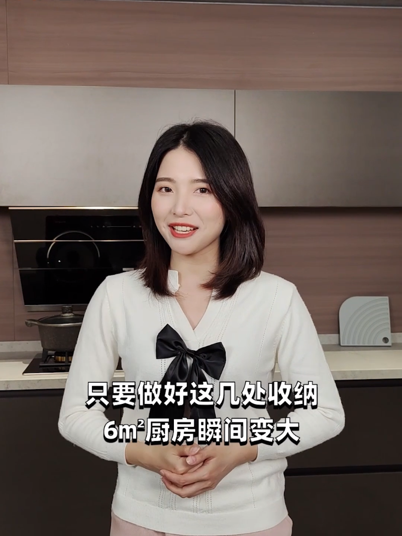 只要做好这几处收纳 6平米厨房瞬间变大